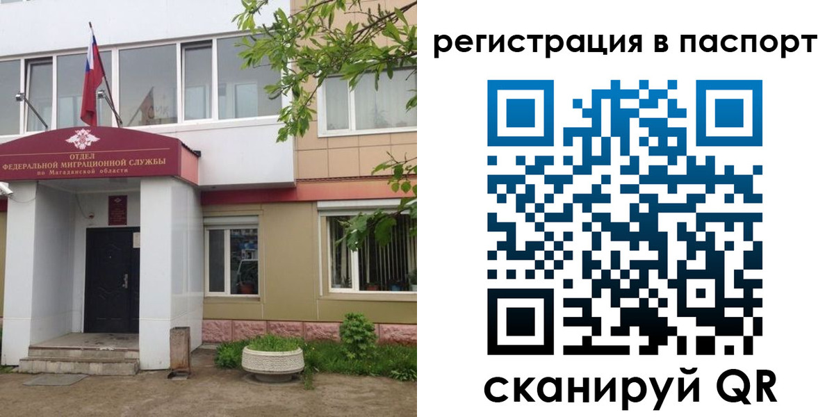 форма 3 в Можайске
